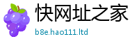 777788888888管家婆以2025年免费资料大全最新版本